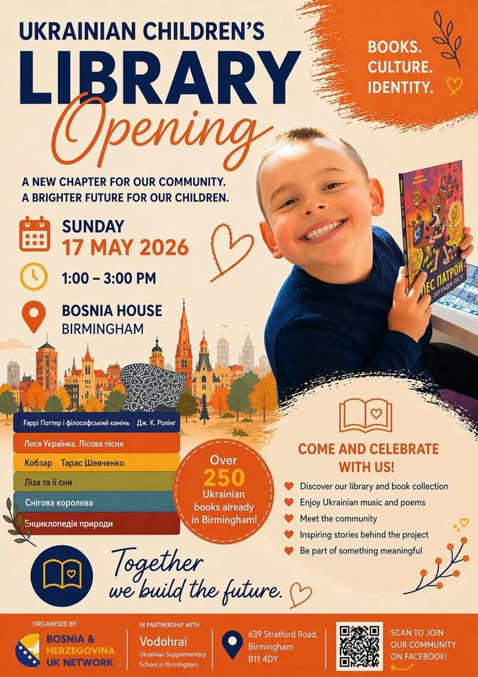Otvara se prva ukrajinska dječija biblioteka u Birmingemu